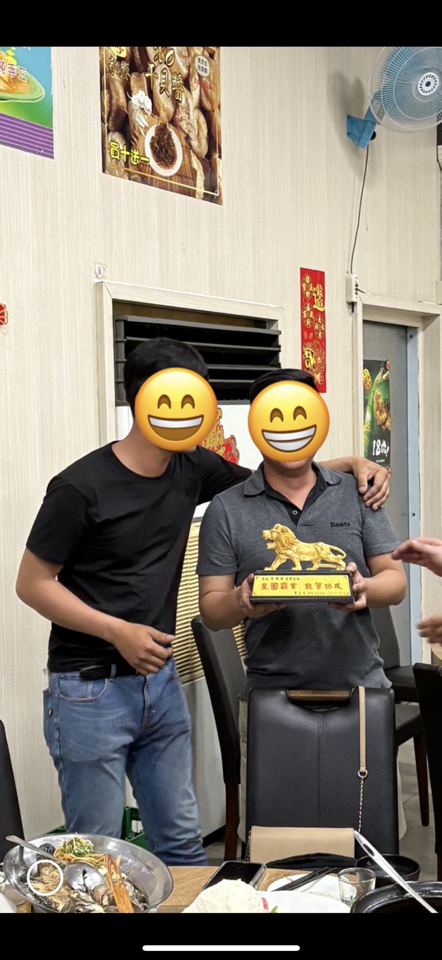 line_oa_chat_250908_151249