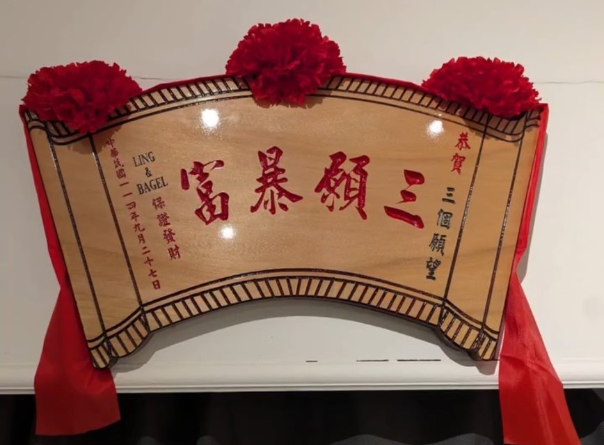 line_oa_chat_250927_221802