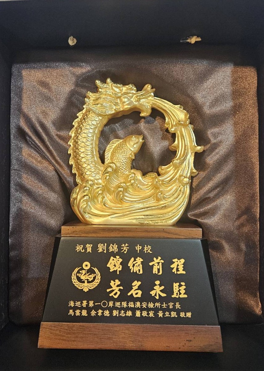 line_oa_chat_251001_072057