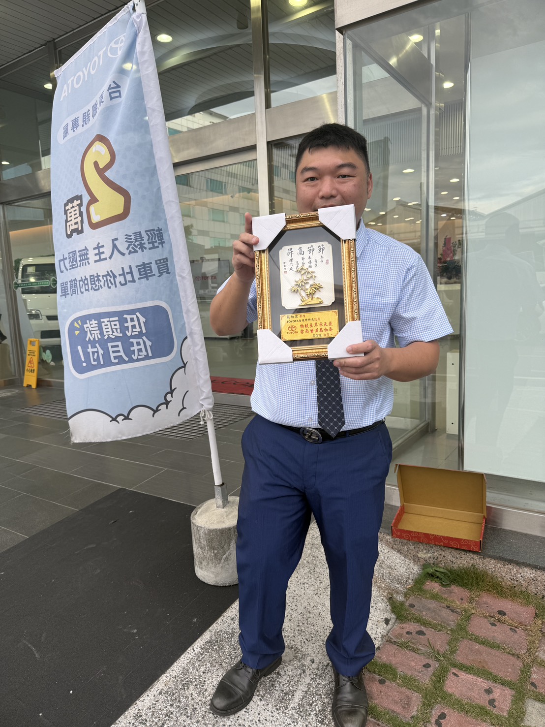 line_oa_chat_251003_235520