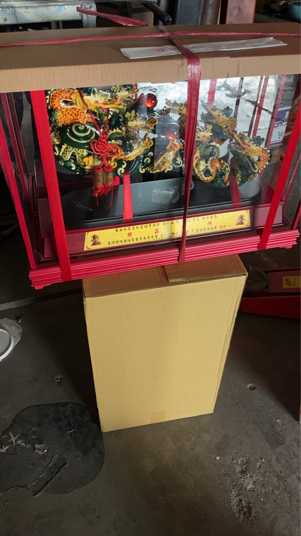 line_oa_chat_251023_145851