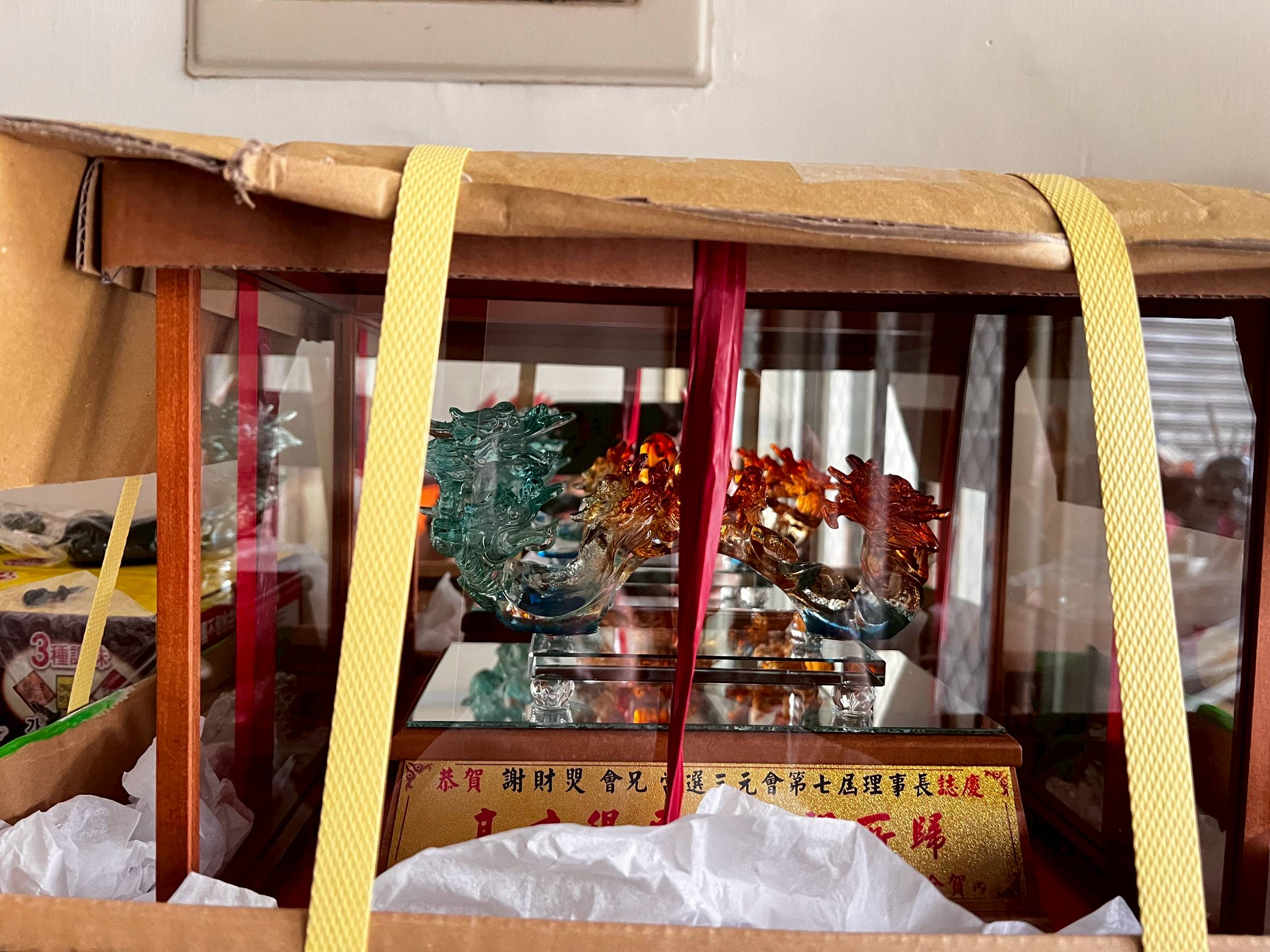 line_oa_chat_251023_133600