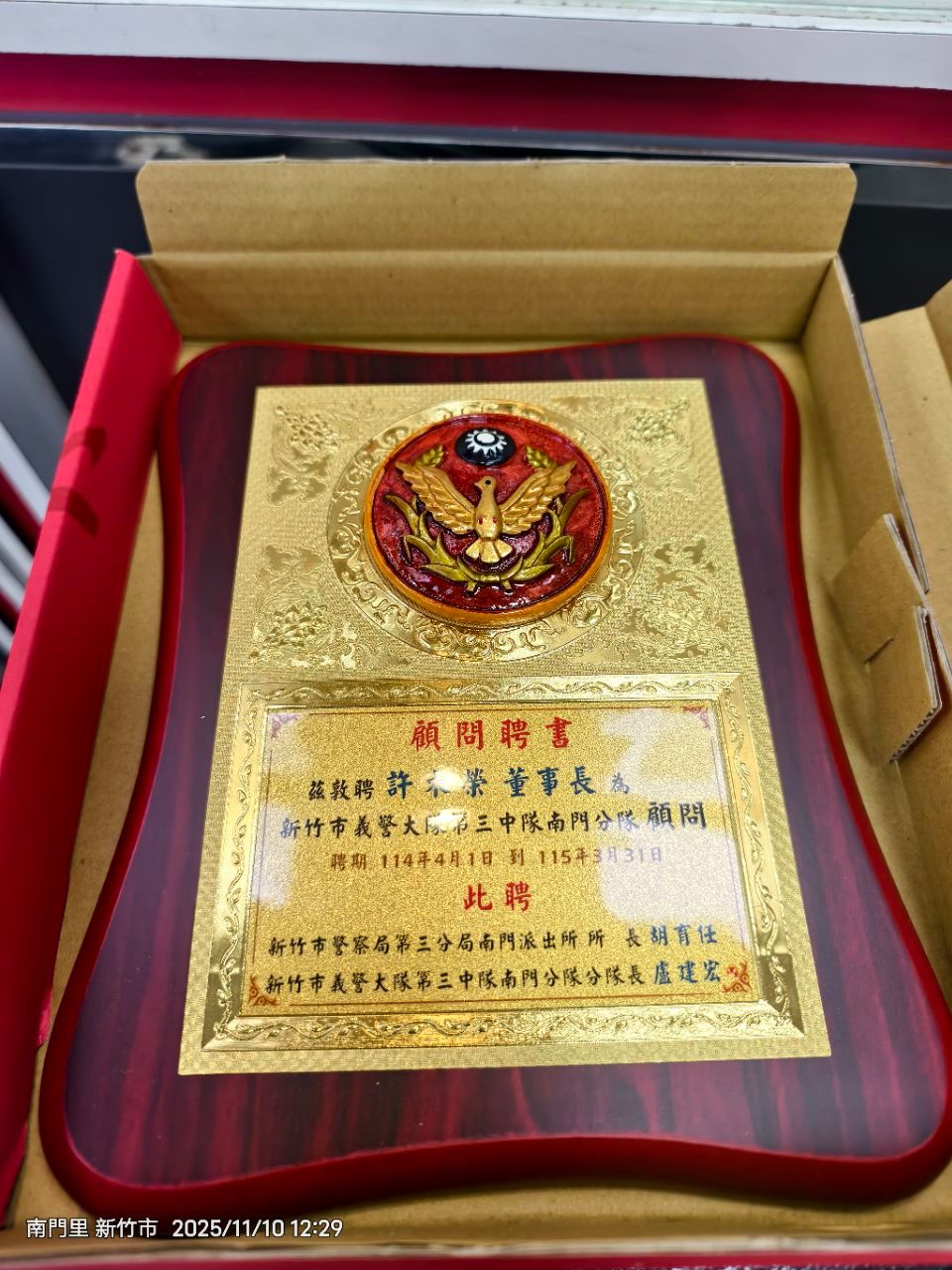 tw-11134231-81ztq-mgvyc3n6iosv47