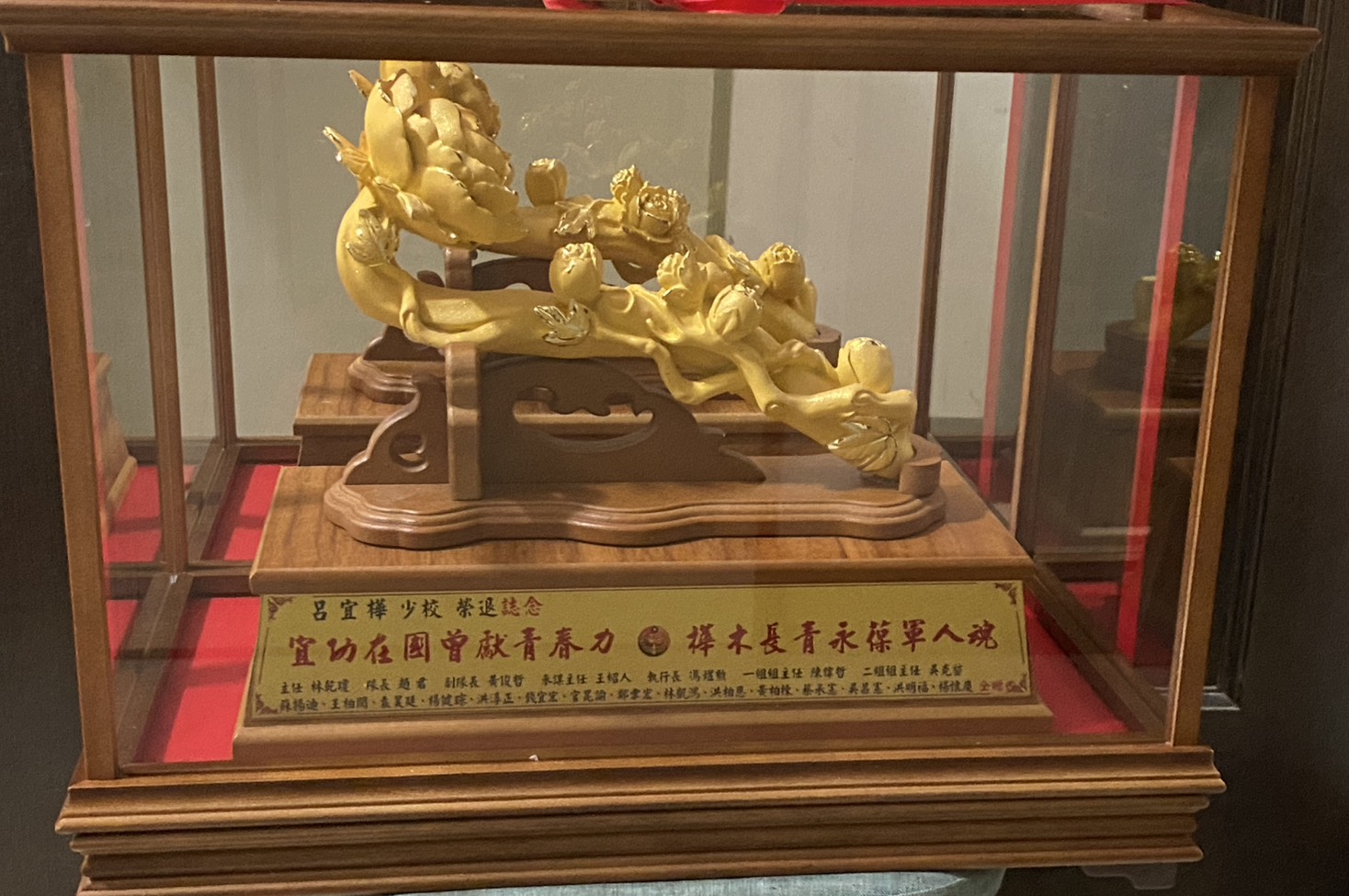 line_oa_chat_251211_195324