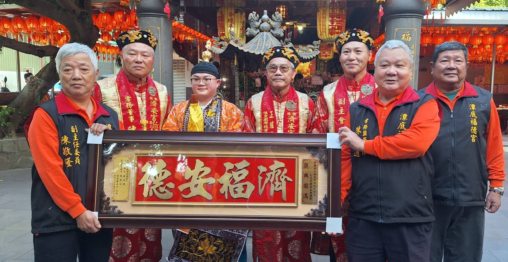 line_oa_chat_251217_164900