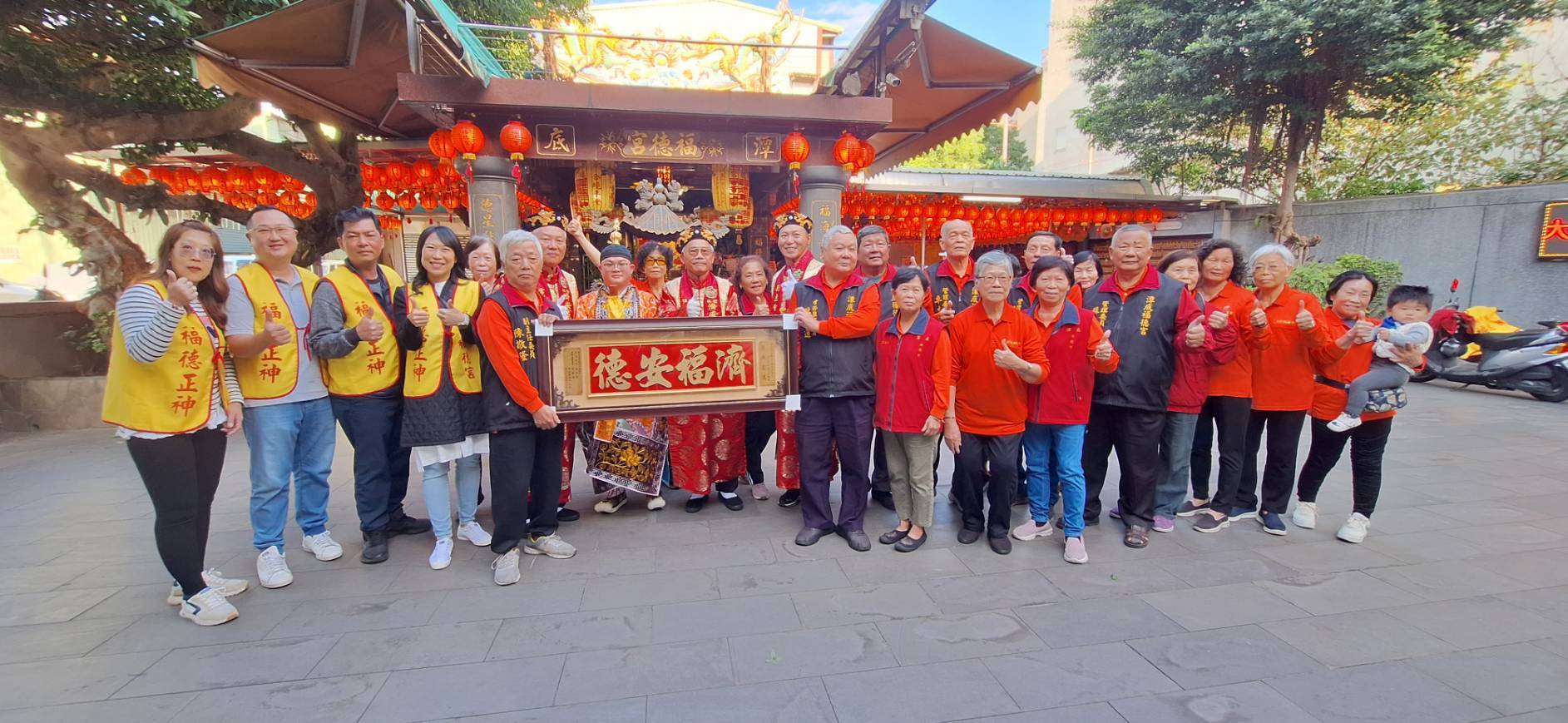 line_oa_chat_251217_164913