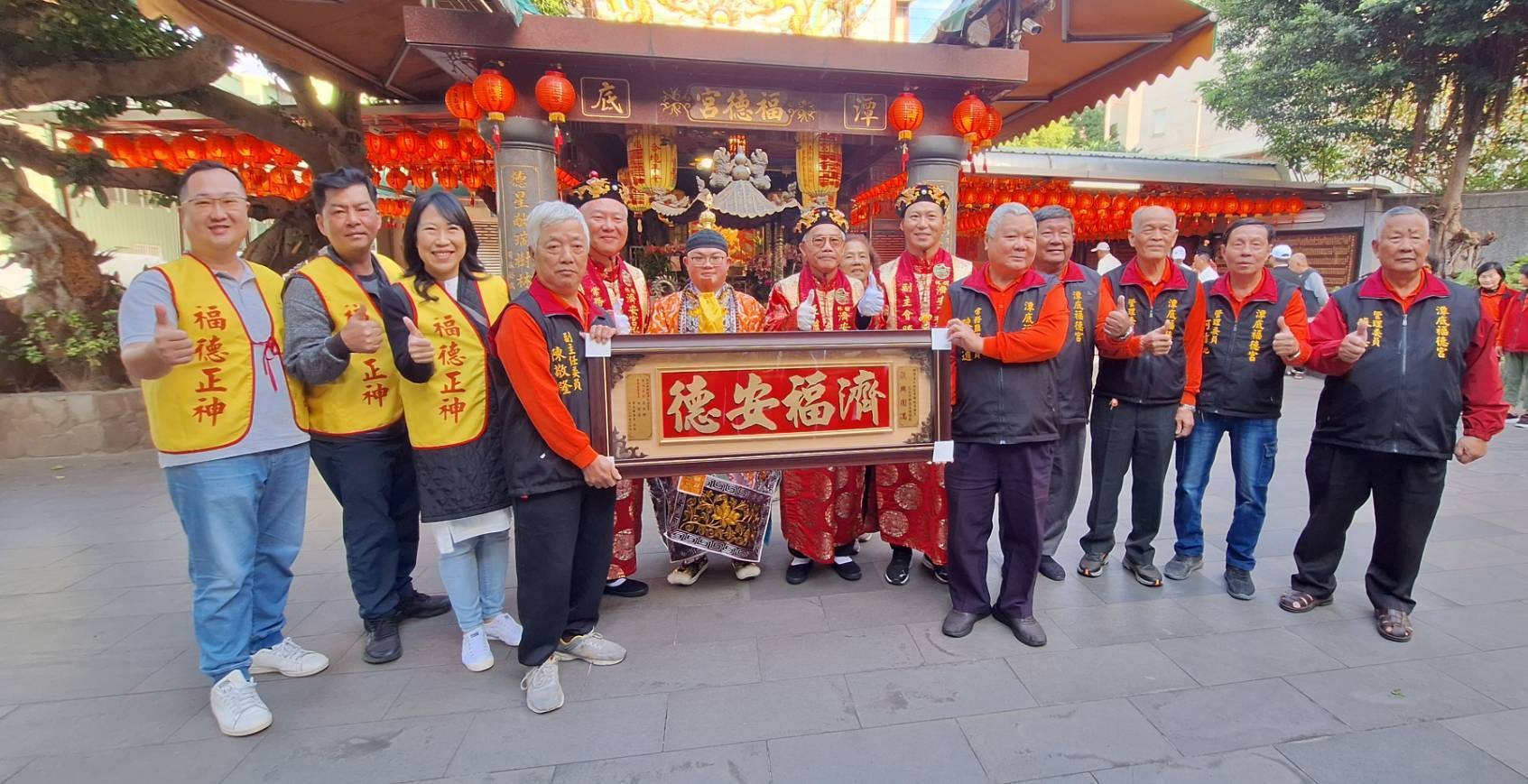 line_oa_chat_251217_164906