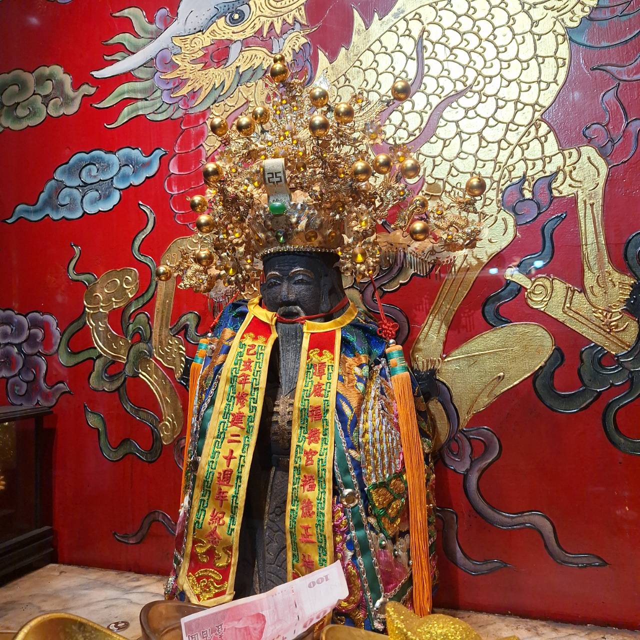 line_oa_chat_251217_164927