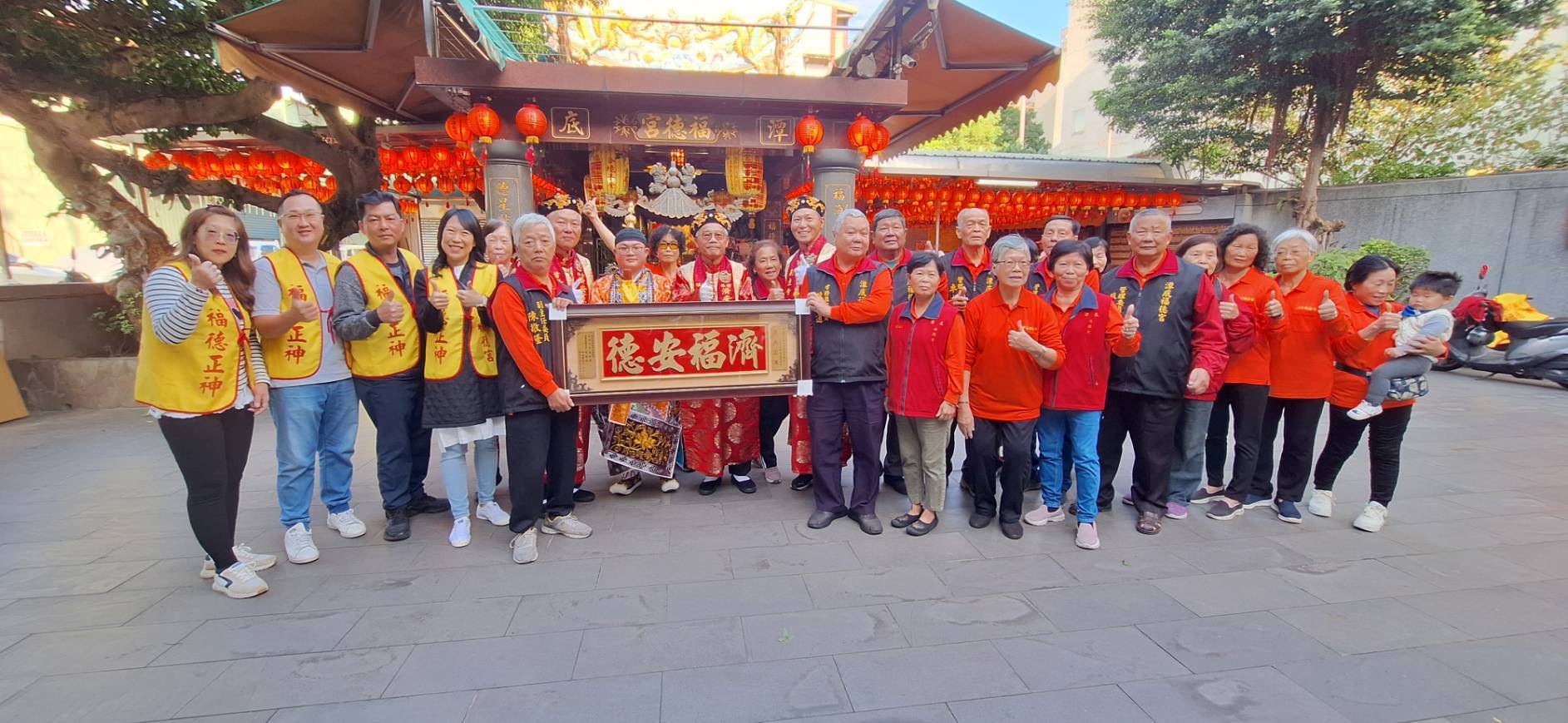 line_oa_chat_251217_164909