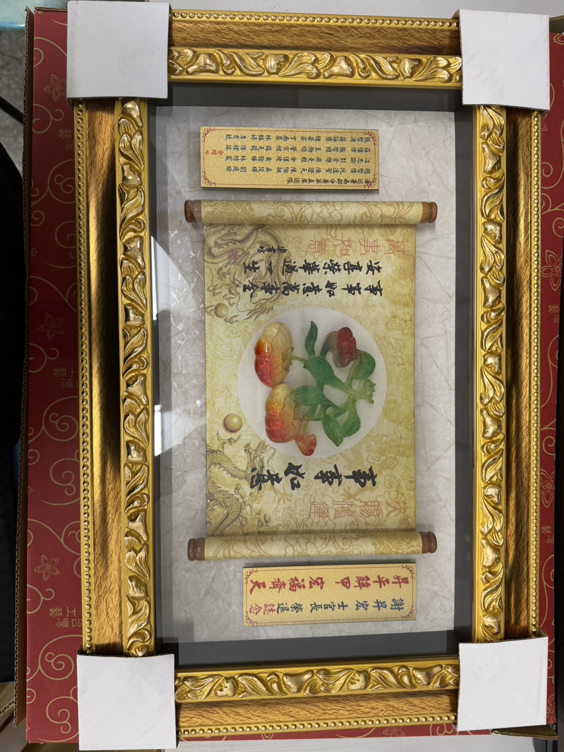 line_oa_chat_260130_104304