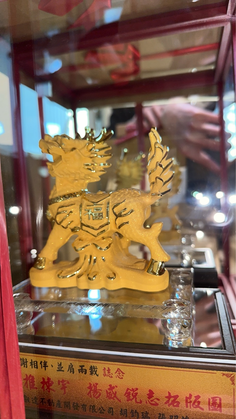 line_oa_chat_260208_172915