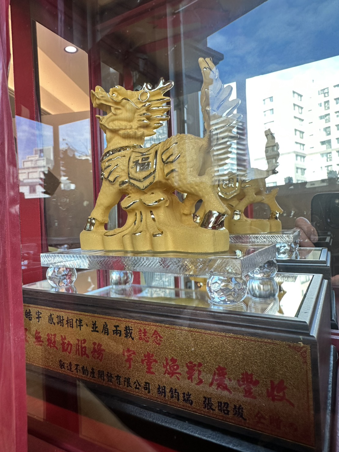 line_oa_chat_260208_172928