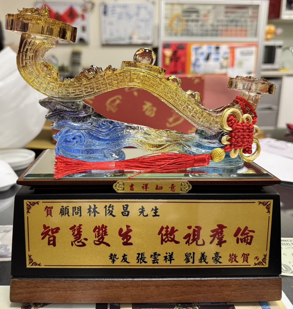 line_oa_chat_260211_145715