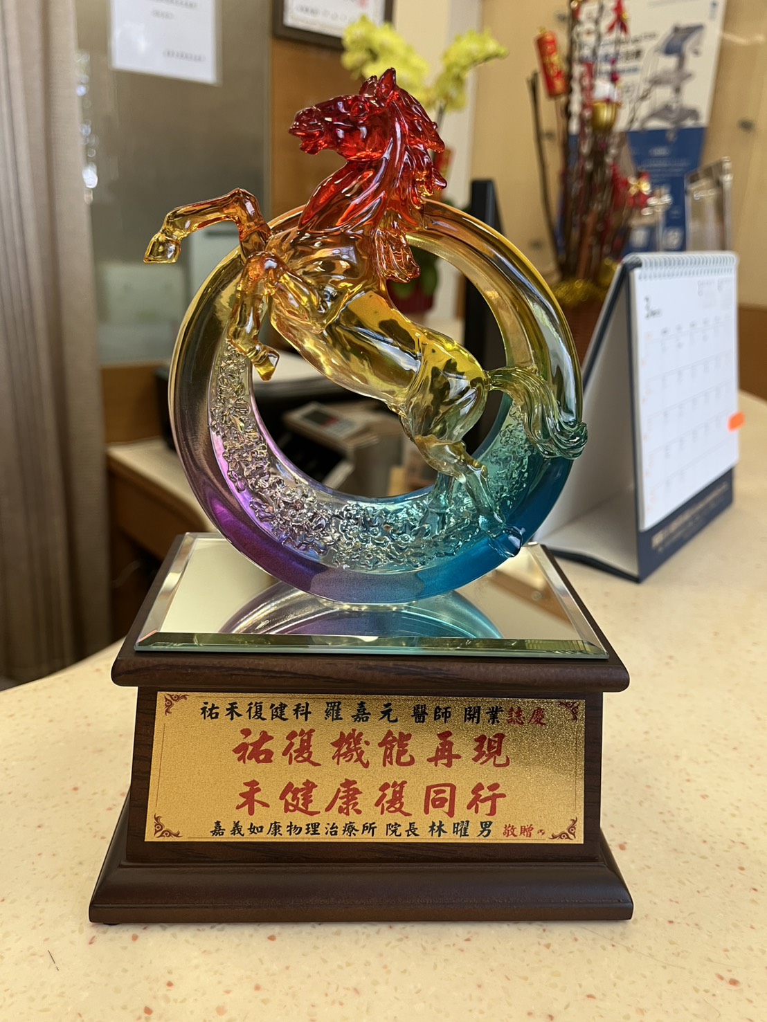 line_oa_chat_260312_114336