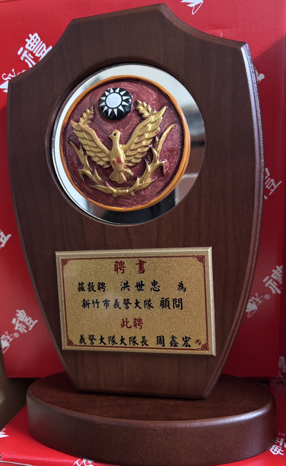 line_oa_chat_260321_151231