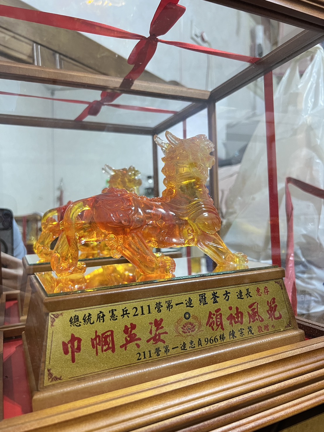 BLOG 351002-01