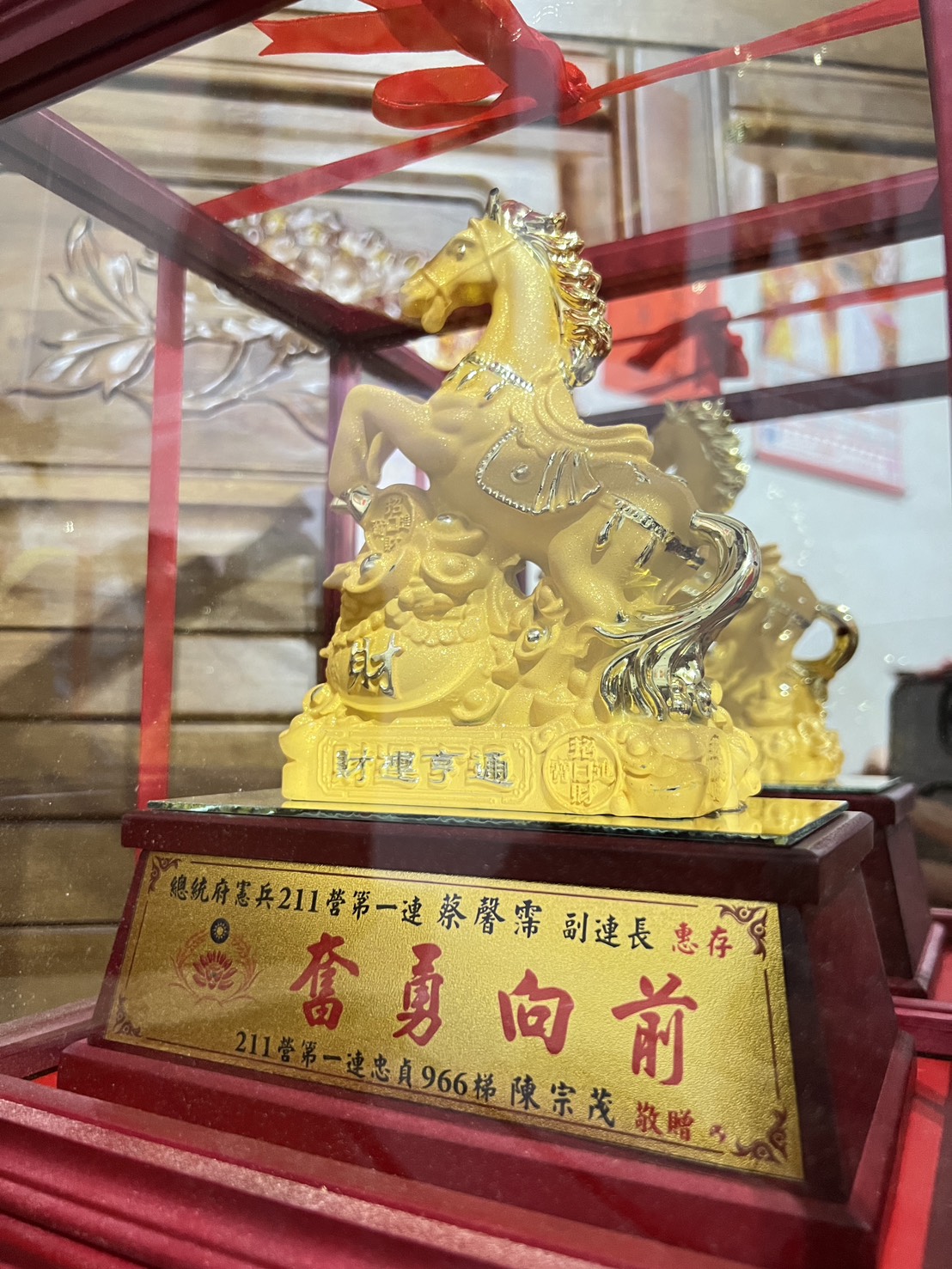 BLOG 351002-04