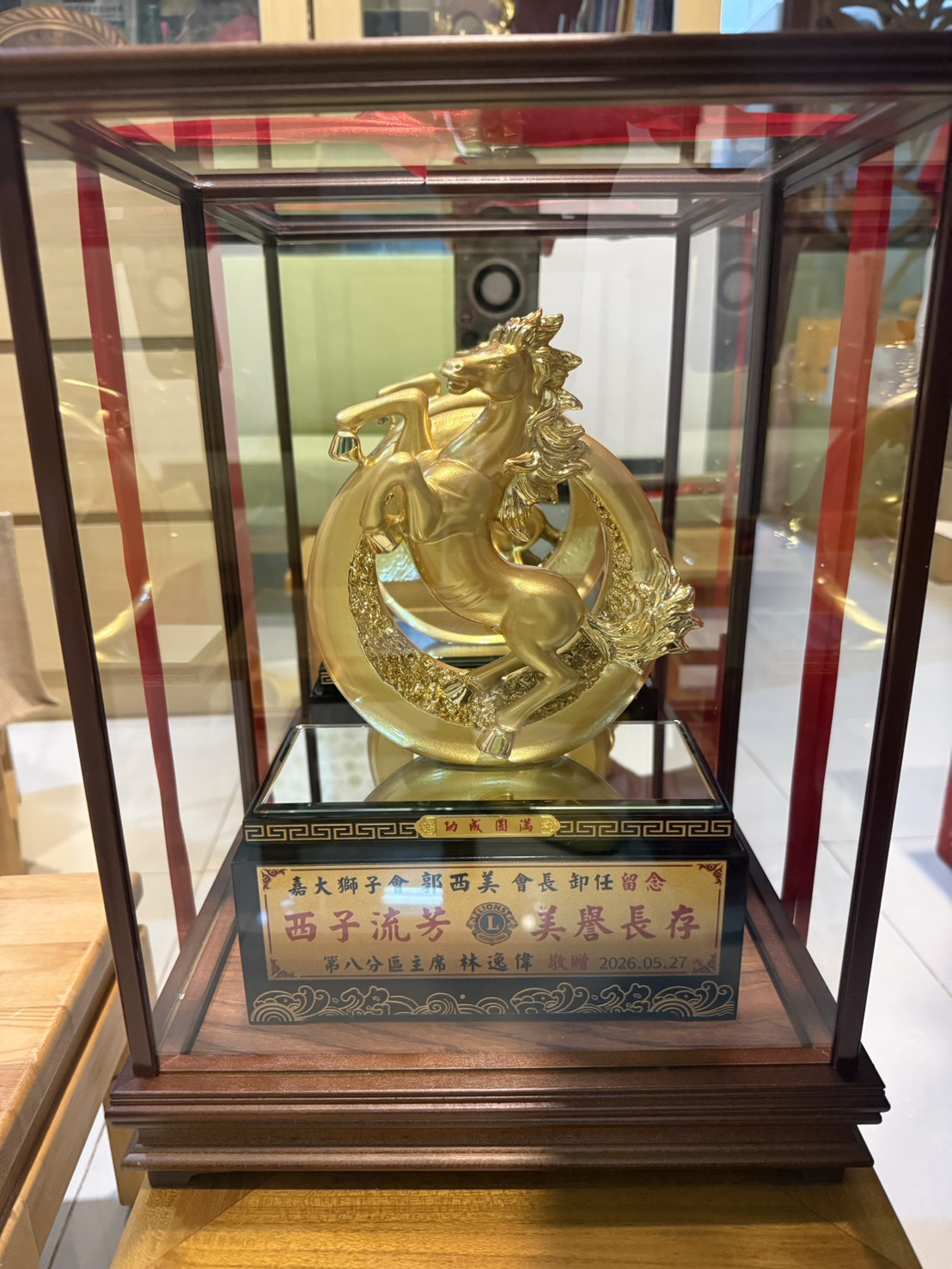 line_oa_chat_260429_220212