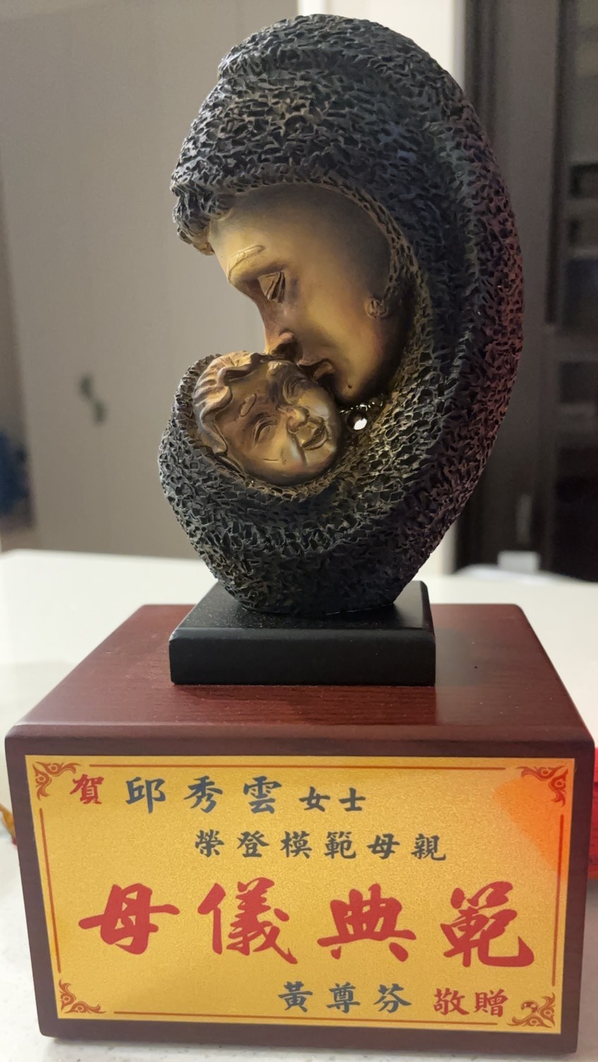 line_oa_chat_260429_175828