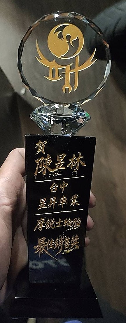 BLOG 220014-01