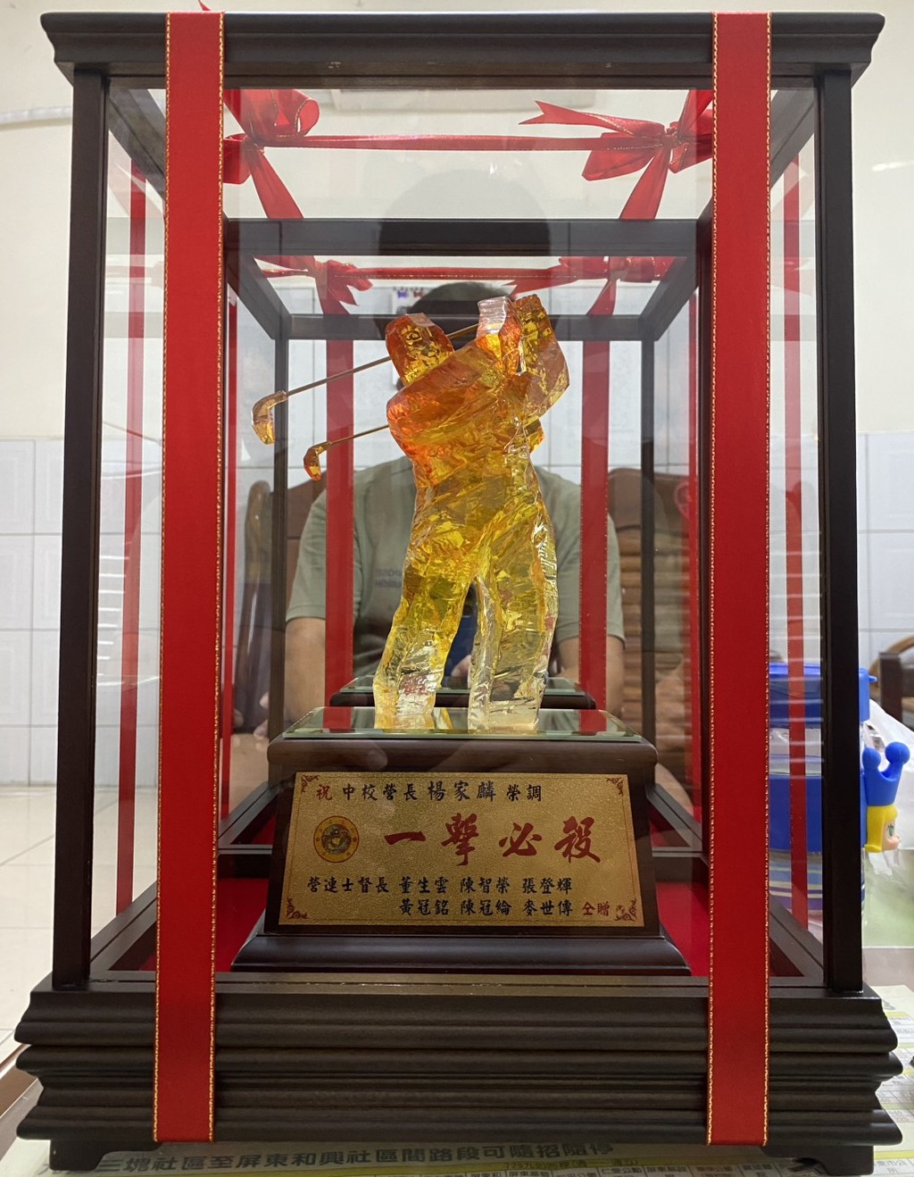 BLOG 904001-01