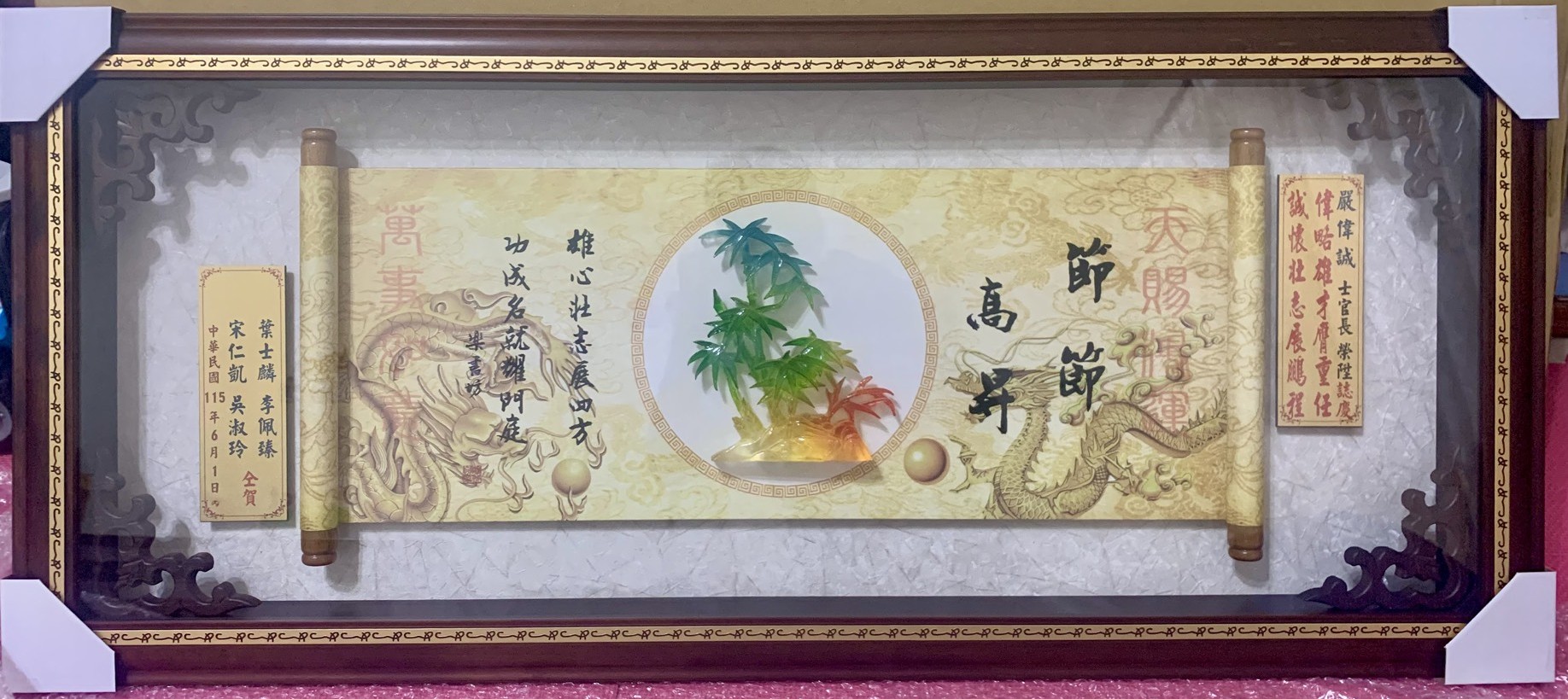 BLOG 435002-01