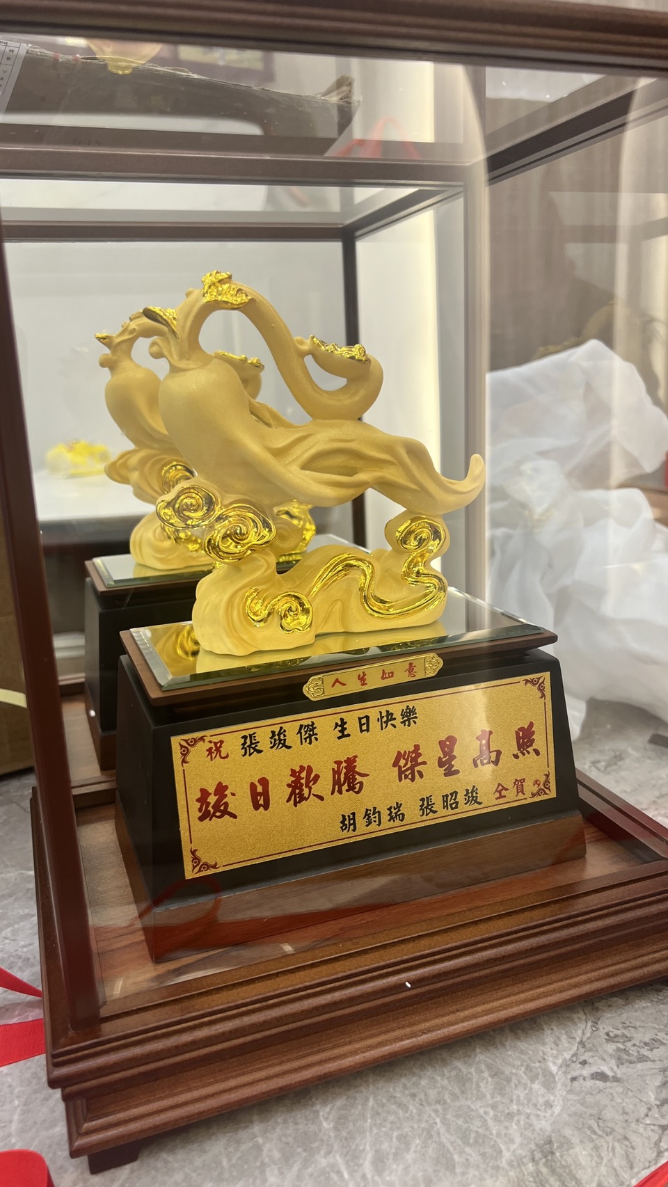 line_oa_chat_260528_230026
