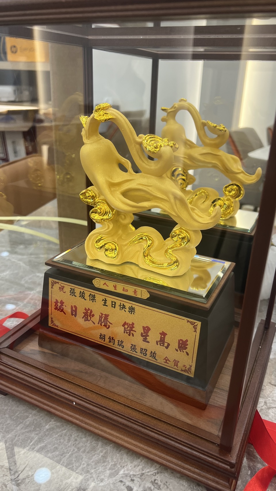 line_oa_chat_260528_230023