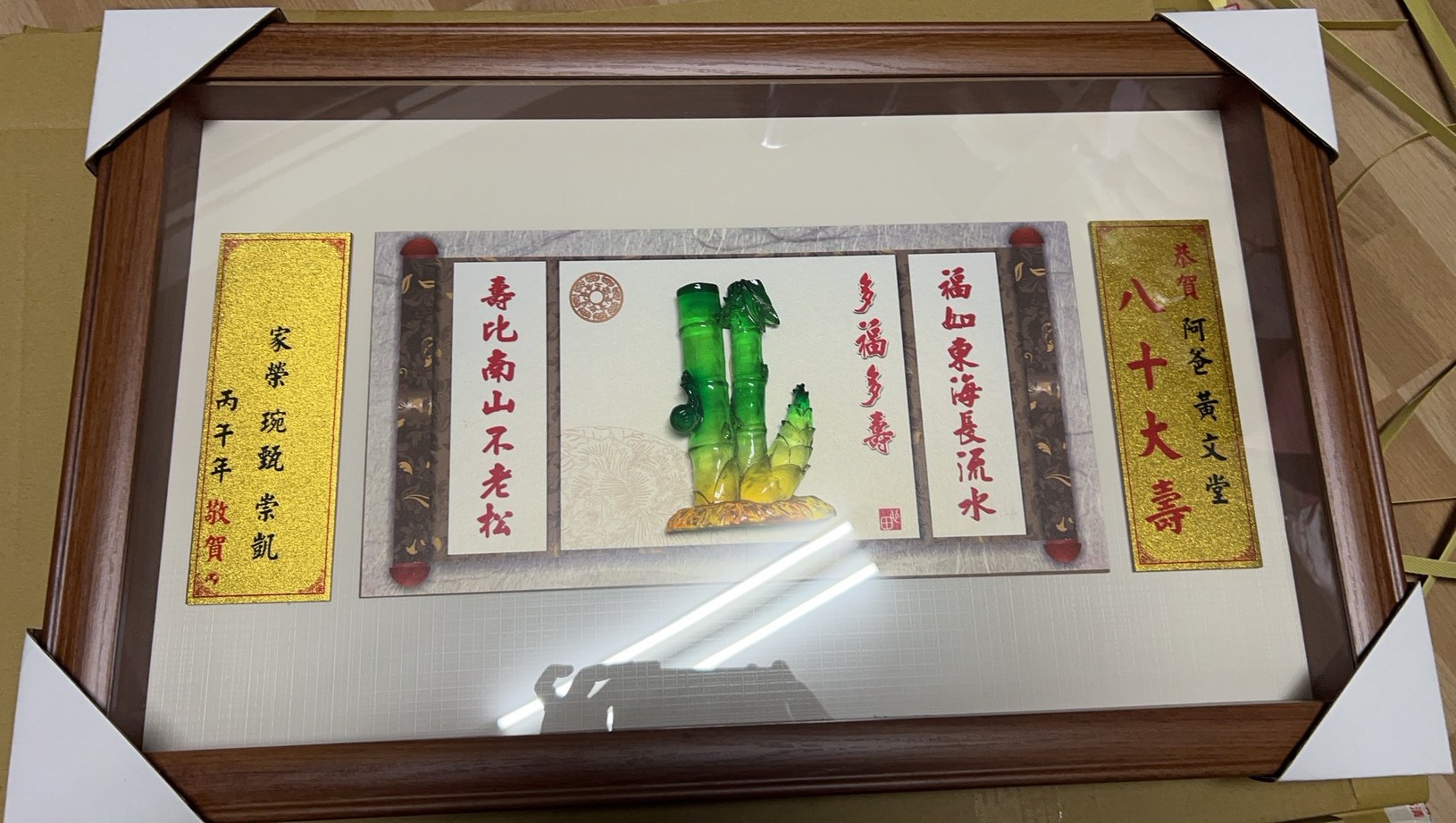 line_oa_chat_260602_125919
