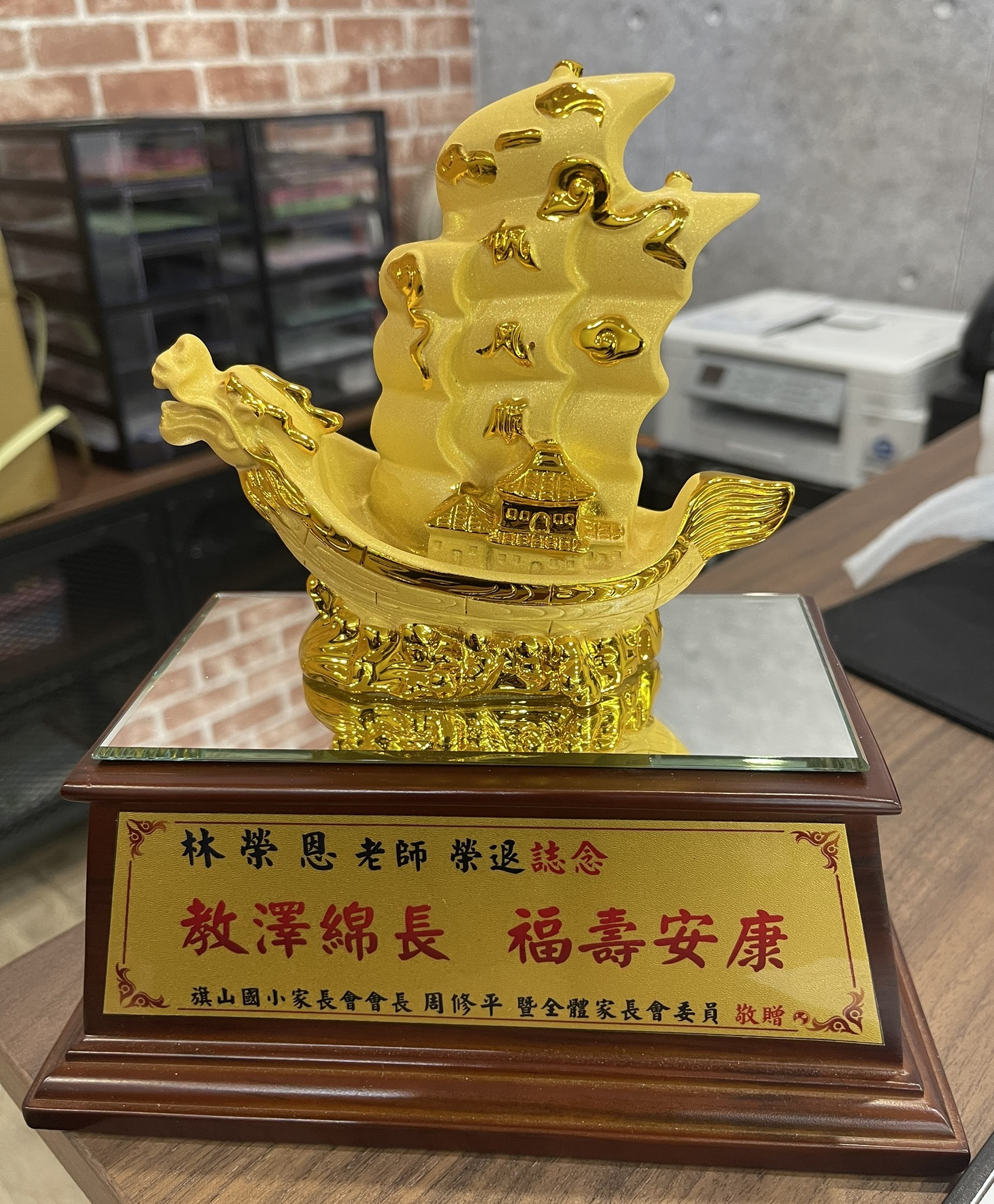 BLOG 842007-02