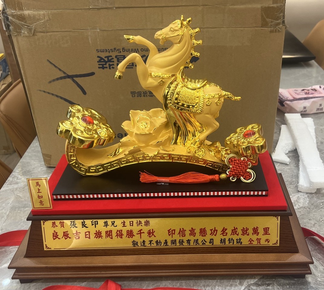 line_oa_chat_260624_165145