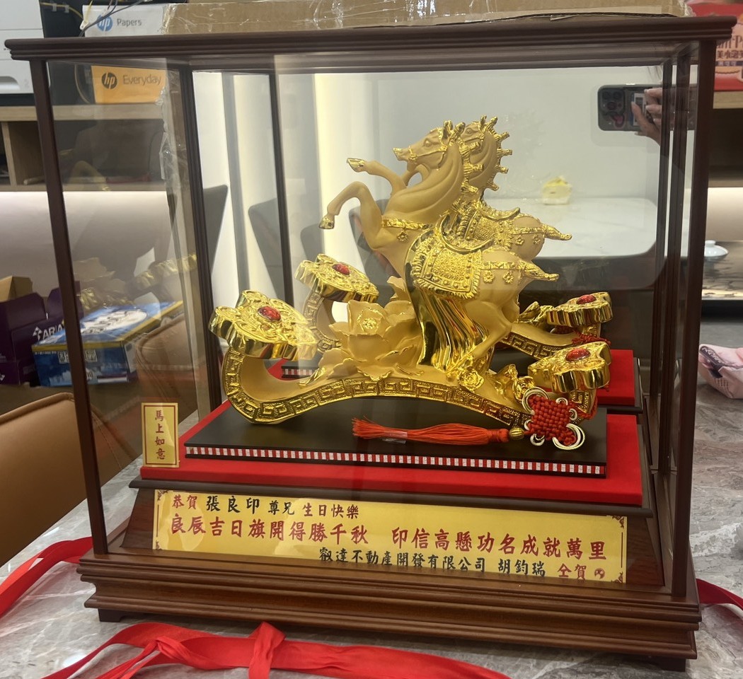 line_oa_chat_260624_165150