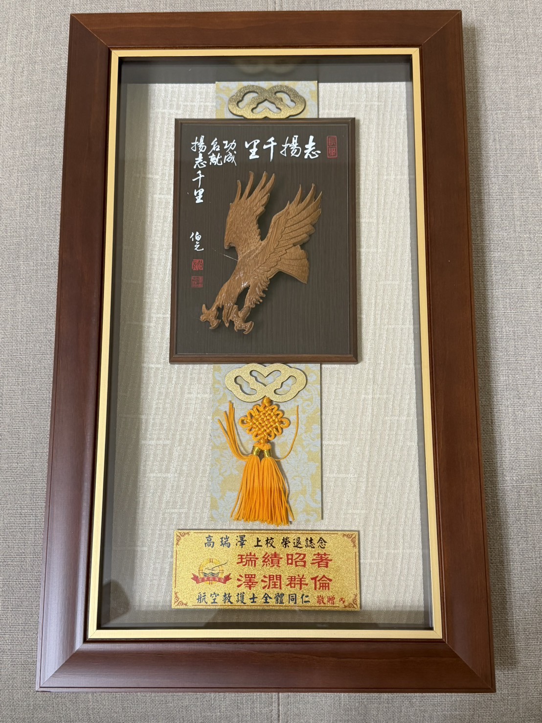 BLOG 506001-01