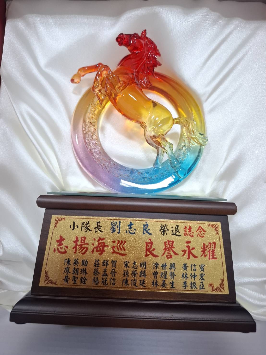 BLOG 932004-08