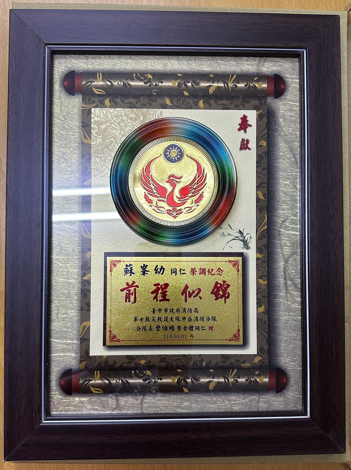 BLOG 400002-01