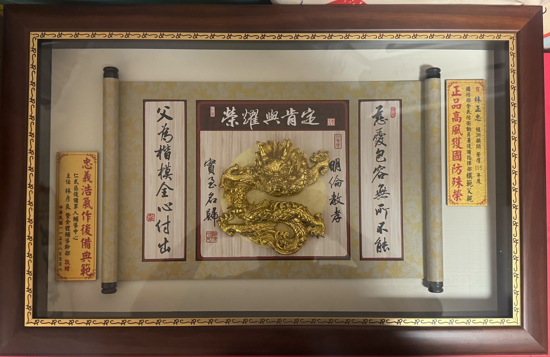 BLOG 814009-13