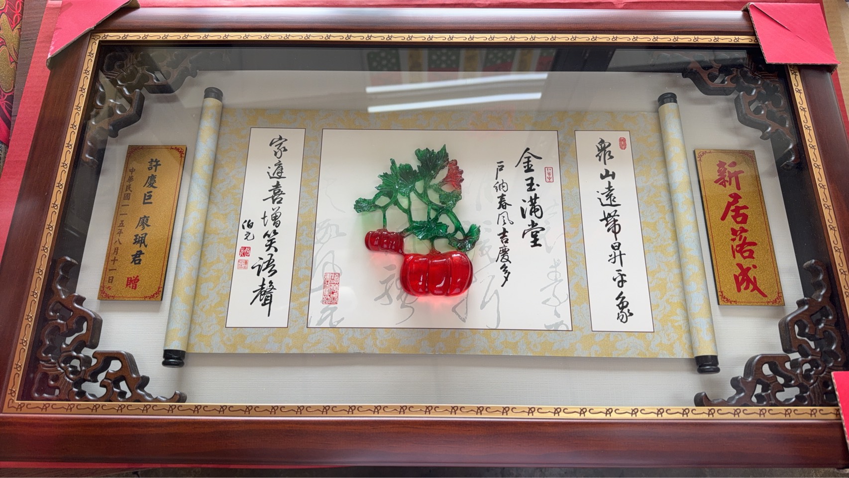 BLOG 822002-03