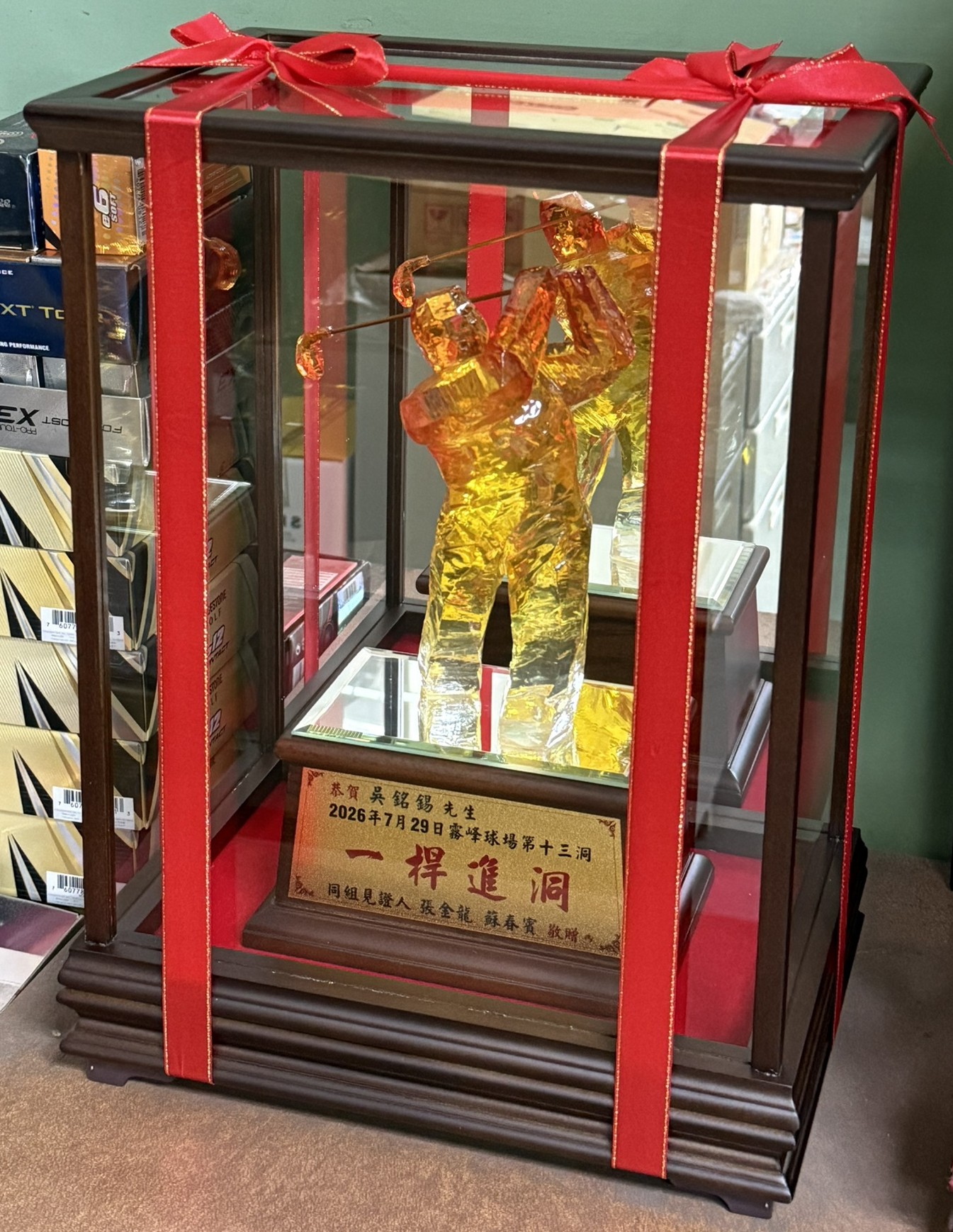 BLOG 411005-01