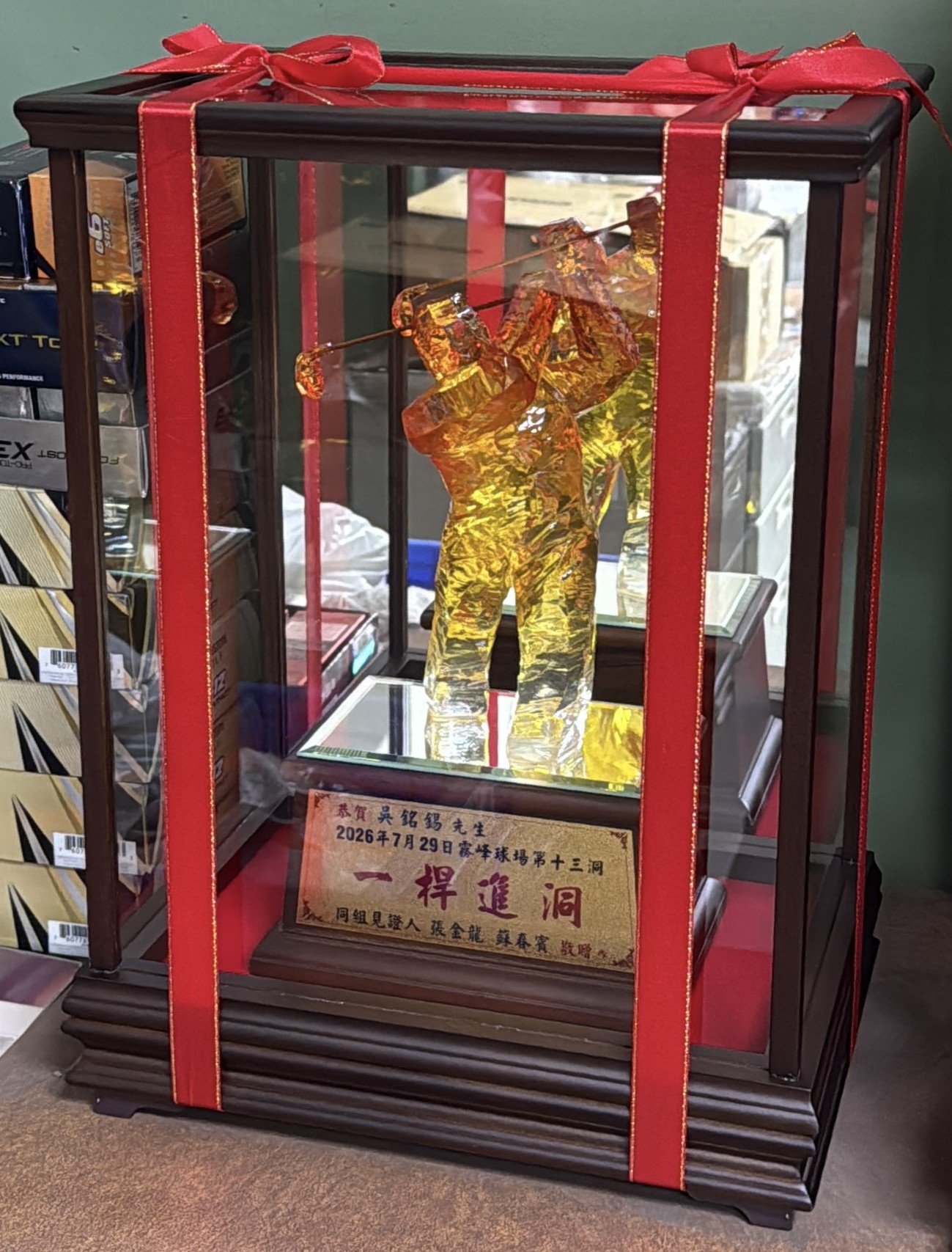 BLOG 411005-02