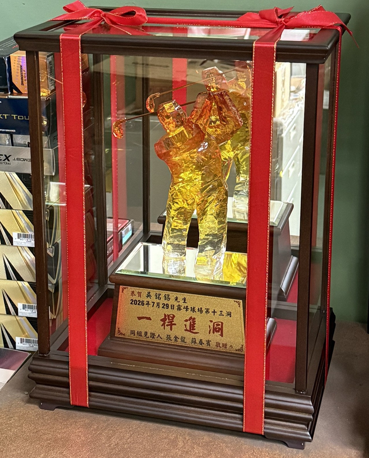 BLOG 411005-03
