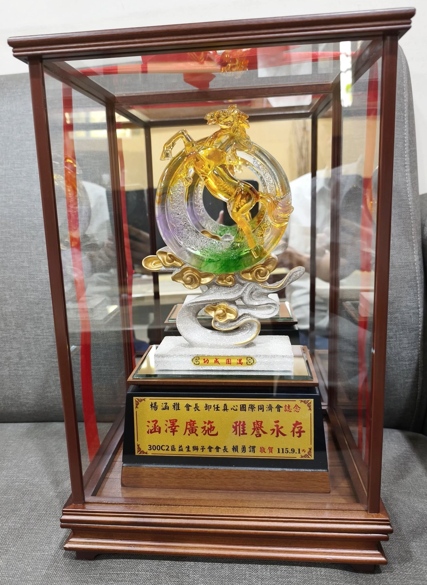 BLOG 434006-04
