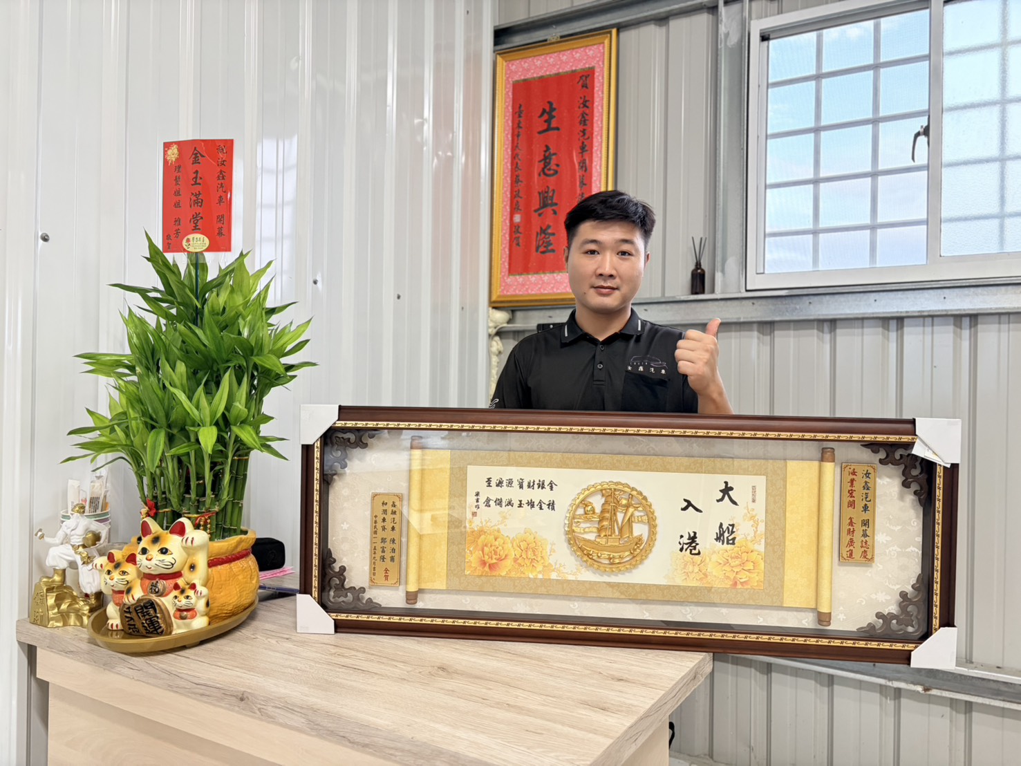 line_oa_chat_260912_155454
