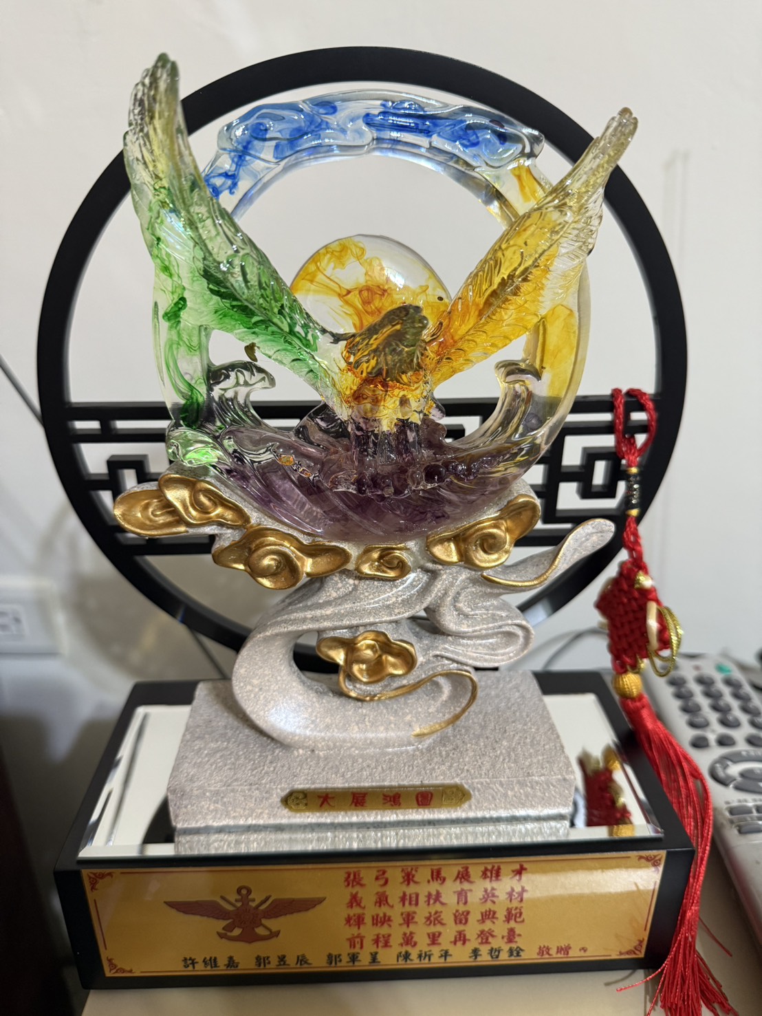 line_oa_chat_260914_093422
