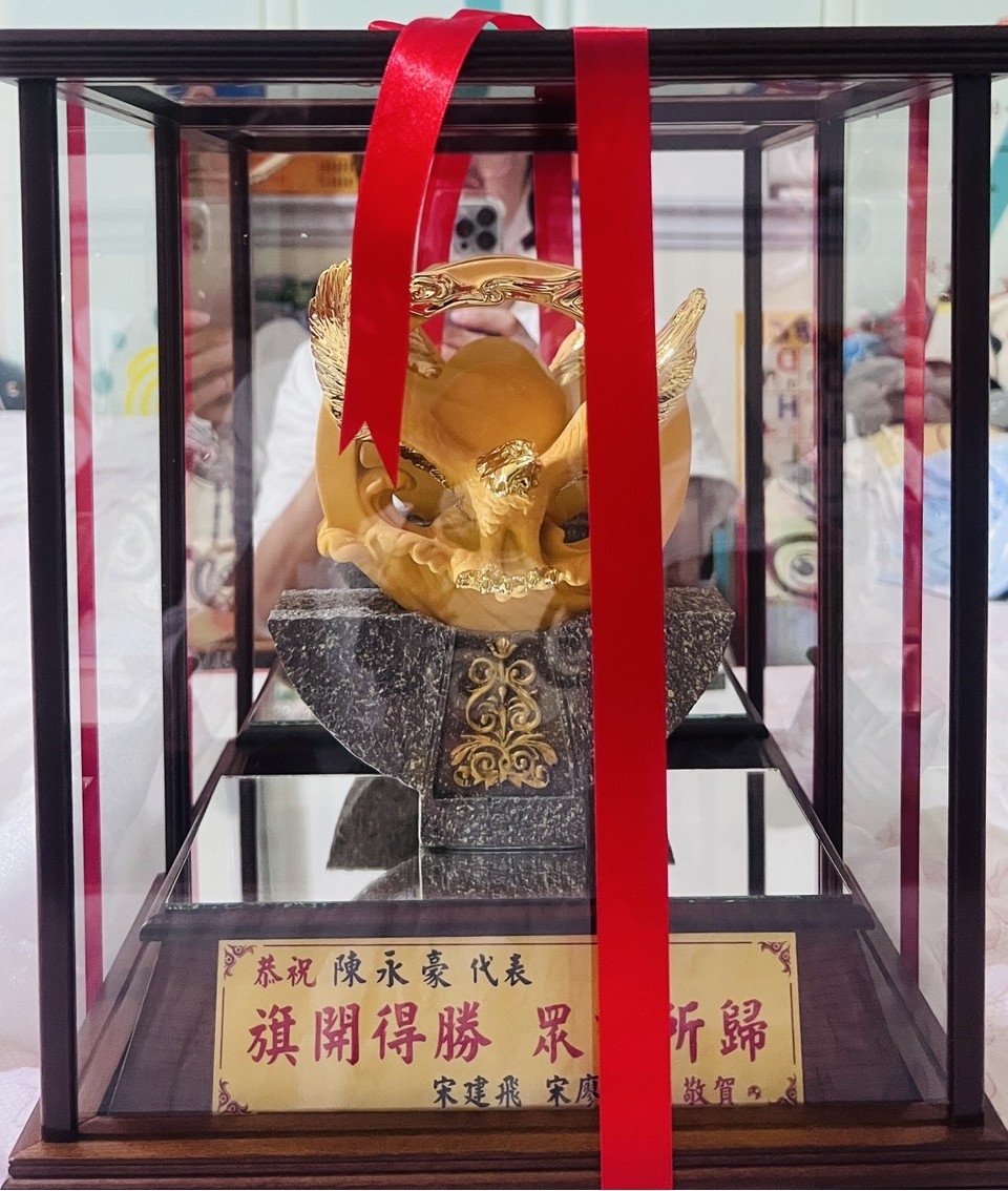 line_oa_chat_260930_154455