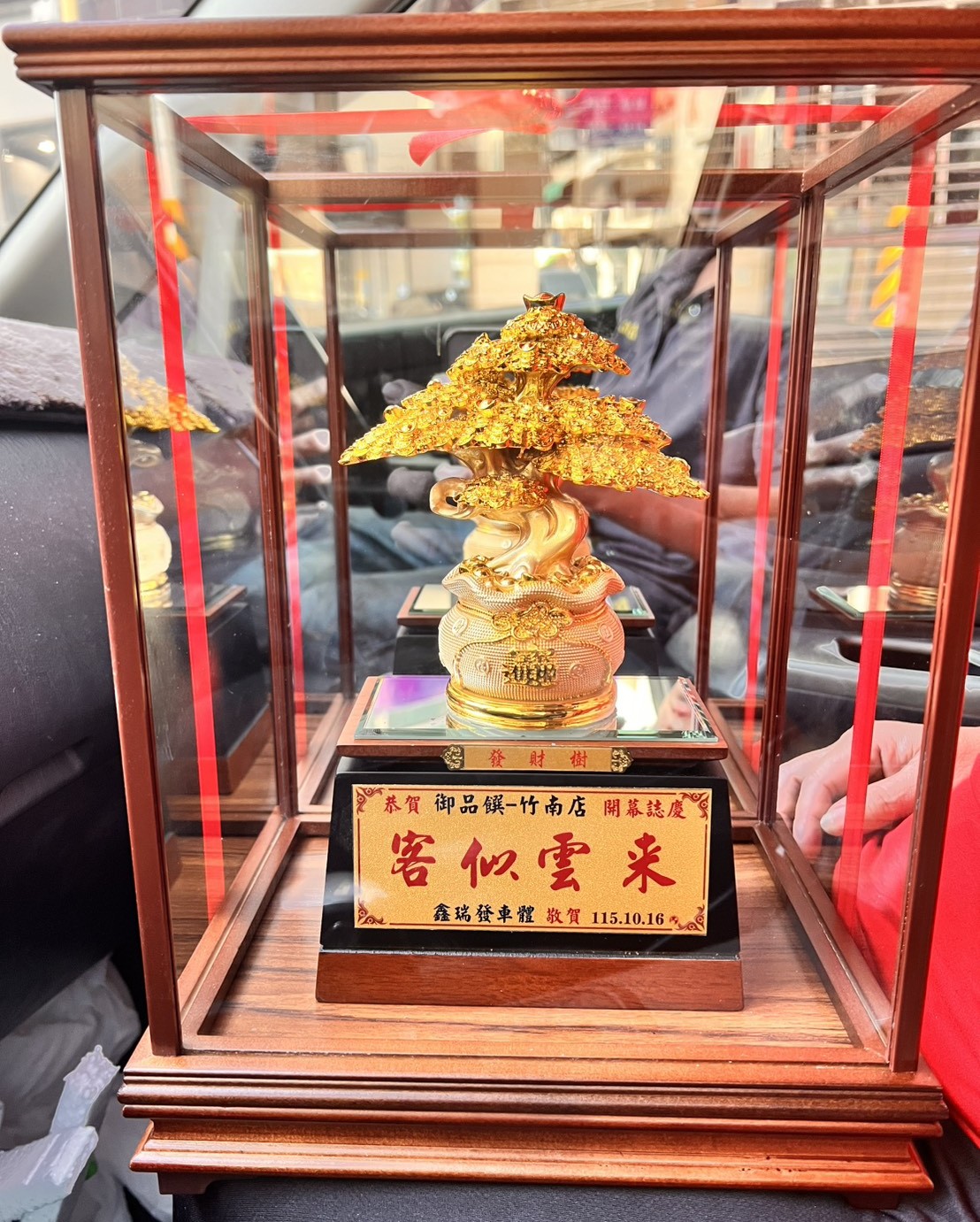 BLOG 351002-05