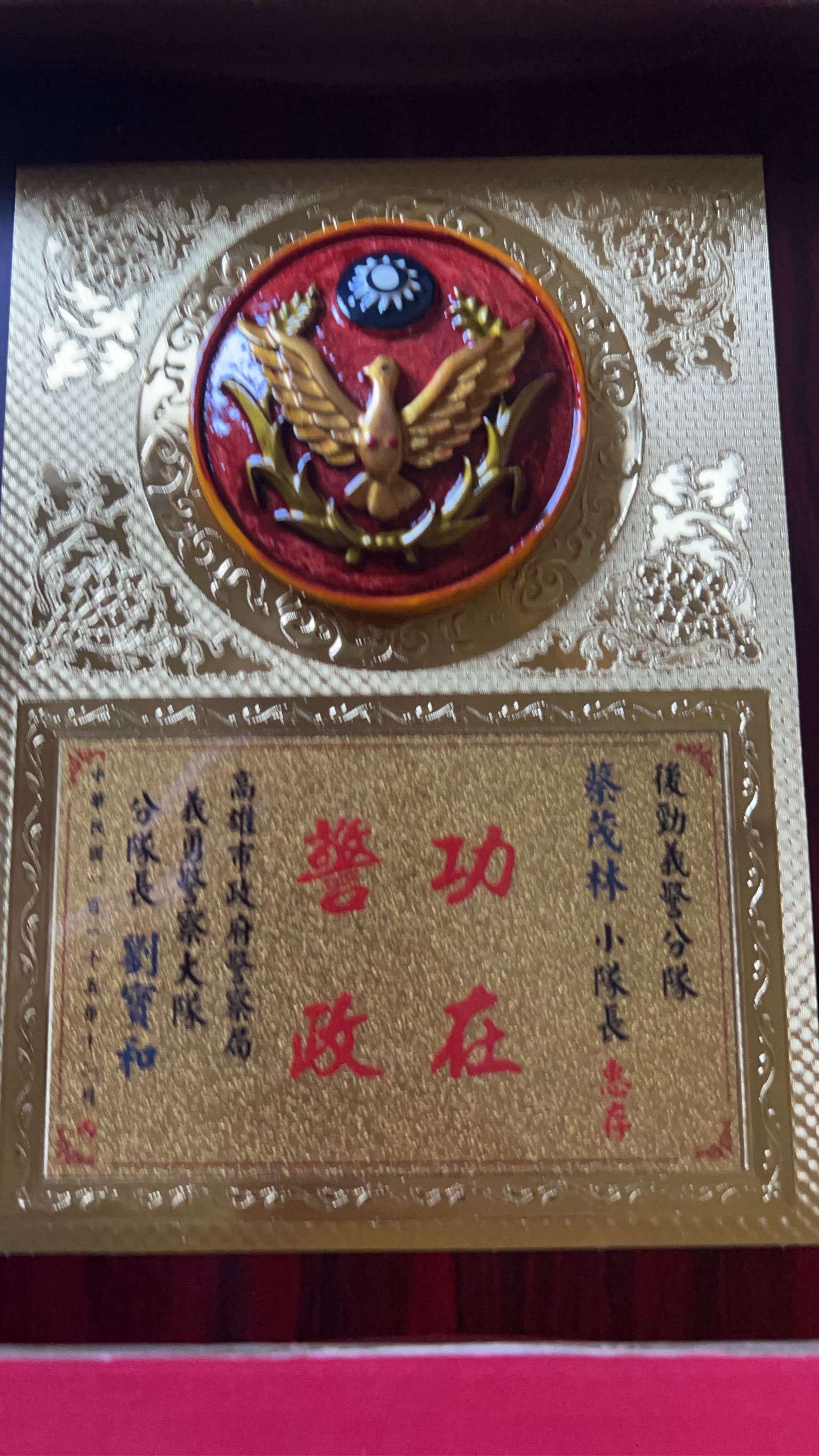 BLOG 811002-05