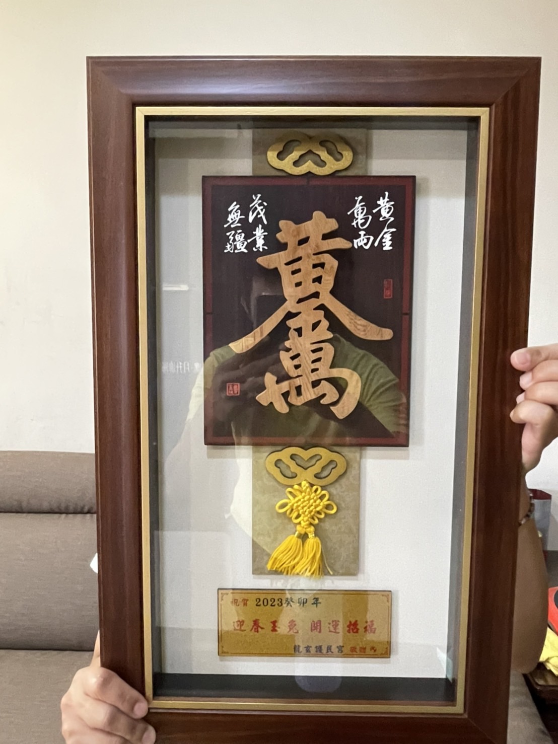 line_oa_chat_221129_123117
