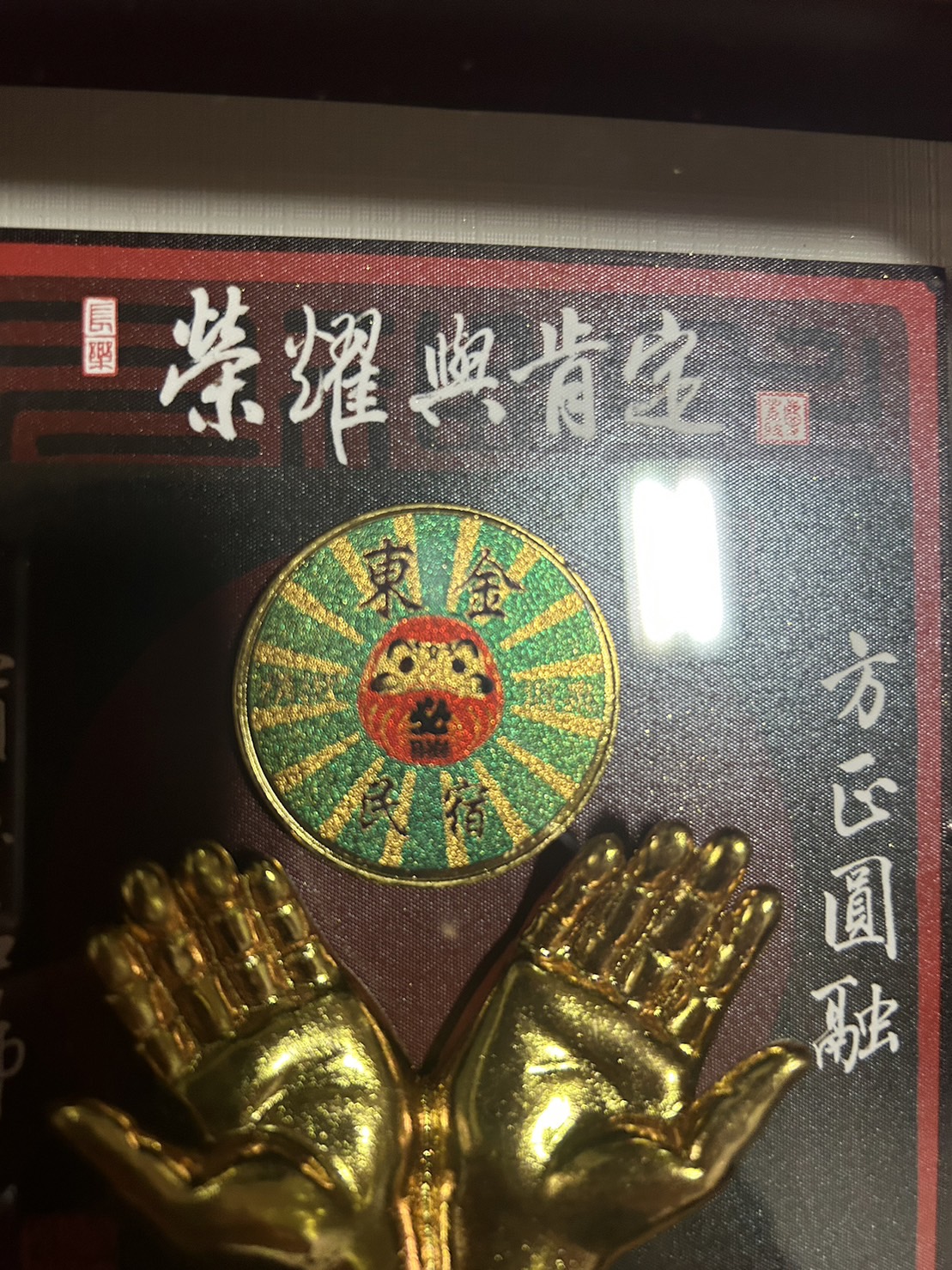 line_oa_chat_221228_141530