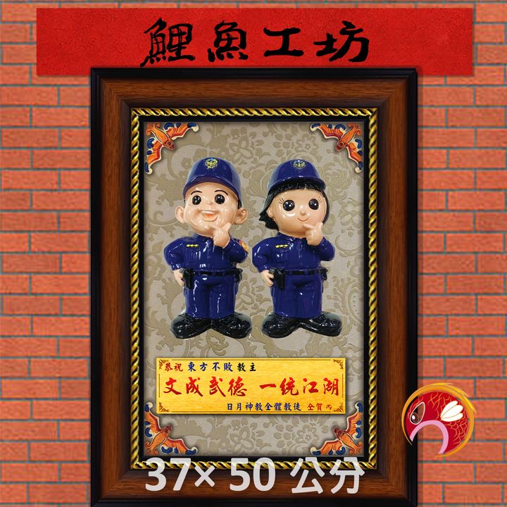 22-G160-鯉魚
