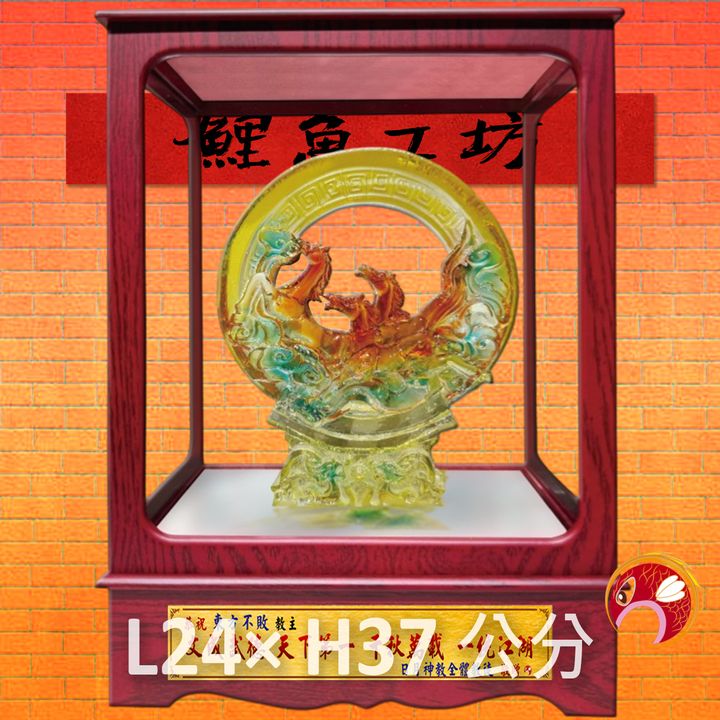 2026-18-鯉魚